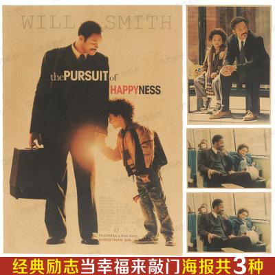 婚前房产证没有妻子的名字离婚怎么算
